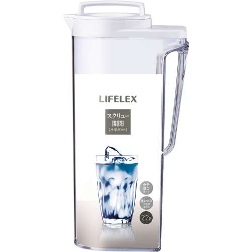 LIFELEX タテヨコハンドルピッチャー2.2L　日本製　製造元：アスベル(ＡＳＶＥＬ)株式会社