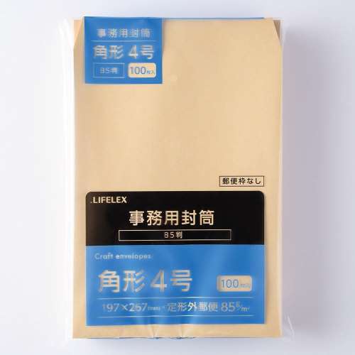 LIFELEX　事務用封筒　１００枚　角４　ＫＯ１４‐Ｋ４８５Ｇ１００