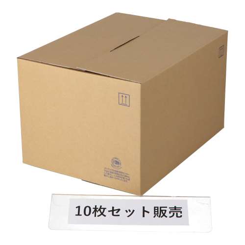 ダンボール　ふわっピタロック　ＫＮＦ‐６　段ボール　宅配サイズ：１２０　サイズ（約）：外寸　幅３６６×奥行４８６×高さ２９８ｍｍ　内寸　幅４７８×奥行３５８×高さ２８２ｍｍ　１枚　×１０枚セット