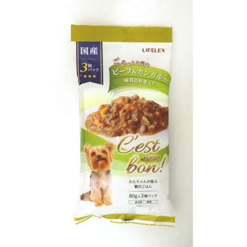 LIFELEX　ビーフ＆カンガルー緑黄色野菜入り　８０ｇ×３