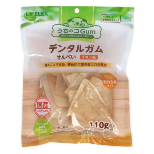 デンタルガム　せんべいチキン味１１０ｇ