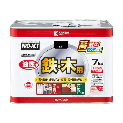 PROACT 油性ウレタン多用途 ７ｋｇ　くろ