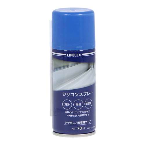 LIFELEX シリコンスプレー　７０ｍｌ缶　ＡＬ１２　７０ｍｌ　×５０本セット