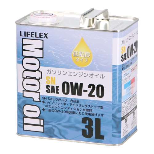 LIFELEX エンジンオイル SN 0Ｗ-20 3L