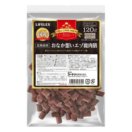 LIFELEX　うちのコPREMIUM　おなか想いエゾ鹿肉膳　１２０ｇ 北海道産