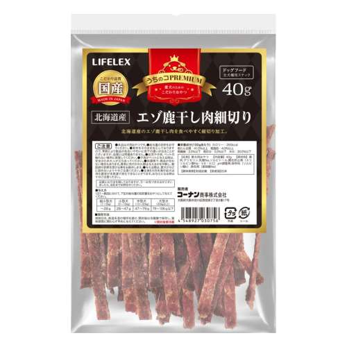 LIFELEX　うちのコPREMIUM　エゾ鹿干し肉細切り　４０ｇ 北海道産