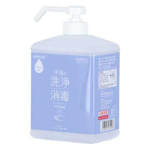 LIFELEX 手指の洗浄消毒ポンプスプレー 本体 １０００ｍＬ