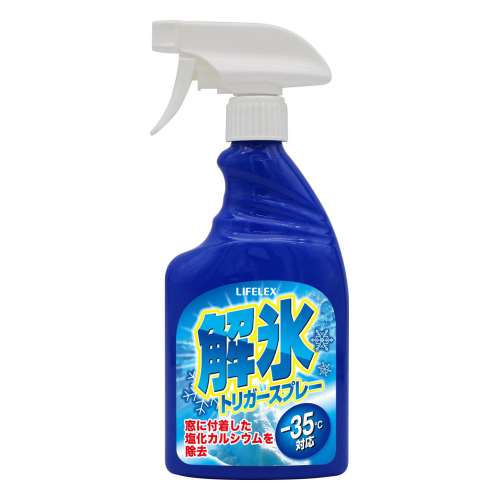 LIFELEX　解氷トリガースプレー　４００ｍｌ