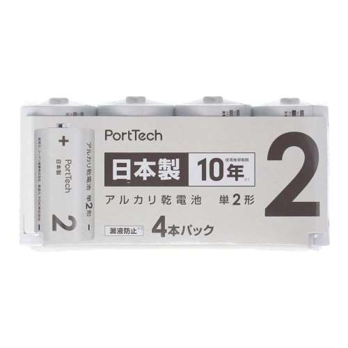 PortTech アルカリ乾電池　単２形　４個パック　ＬＲ１４（４Ｓ）ＫＮ