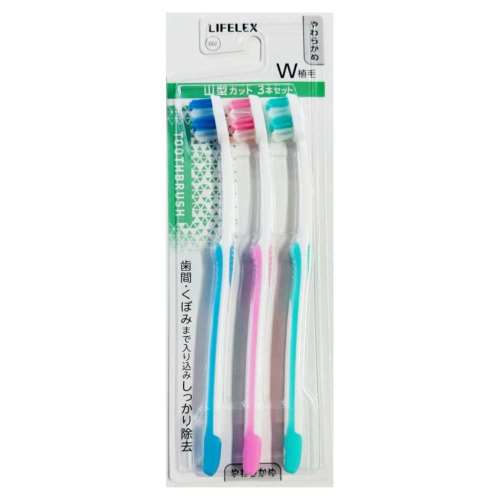 LIFELEX　山型カット歯ブラシ　やわらかめ３本パック