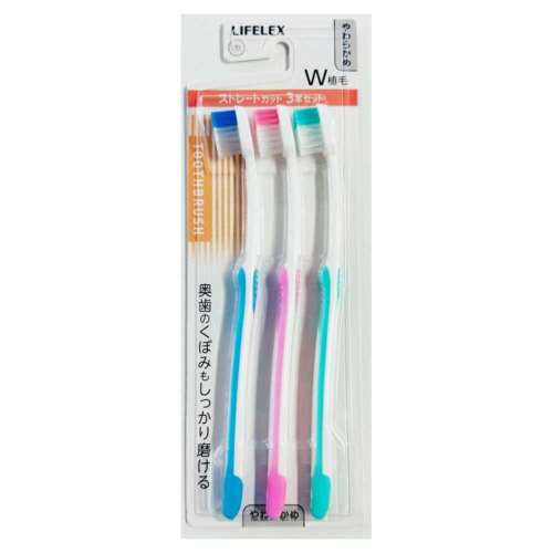 LIFELEX　ストレート歯ブラシ　やわらかめ３本パック