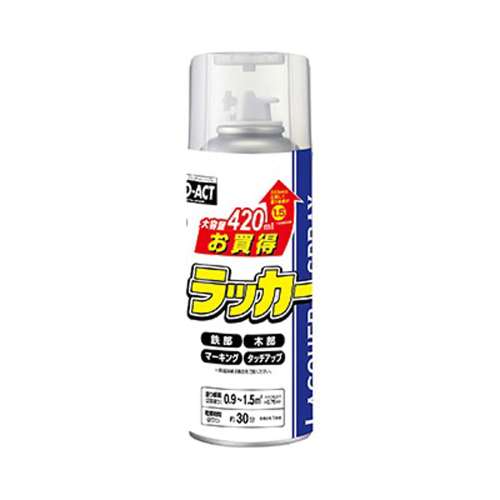 PROACT お買得ラッカースプレー　420ML　透明　×2本セット