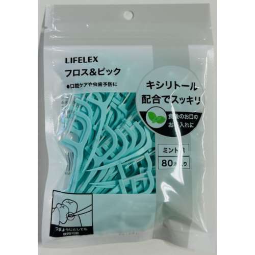 LIFELEX　フロス＆ピック　ミント味付き＋キシリトール　８０本入