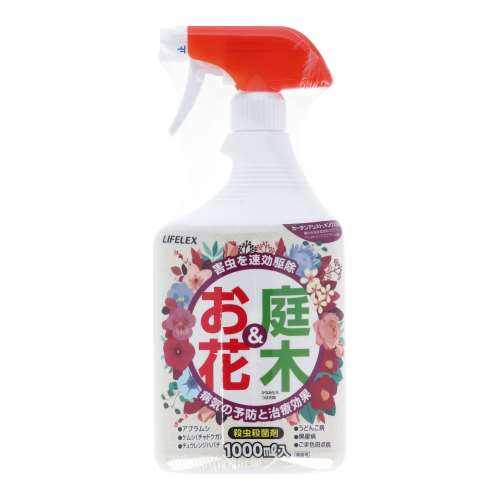 LIFELEX 花用殺虫殺菌スプレー　1000ml