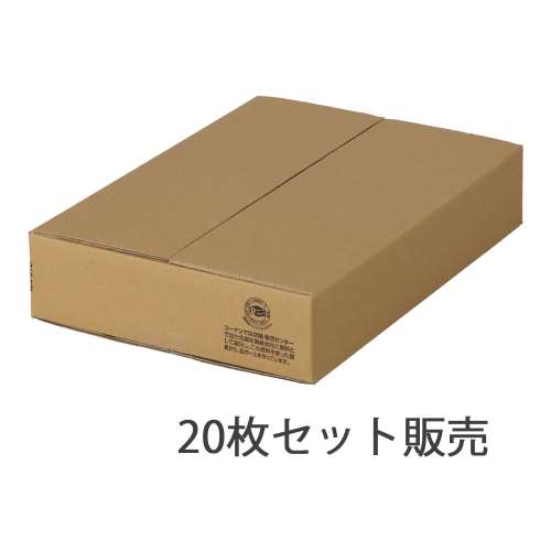 ダンボール　平横　小　ＫＮ‐３１Ｄ　段ボール　宅配サイズ：８０　サイズ（約）：外寸　幅３６８×奥行２６１×高さ１４９ｍｍ　内寸　幅３６０×奥行２５３×高さ１３４ｍｍ　１枚　×２０枚セット