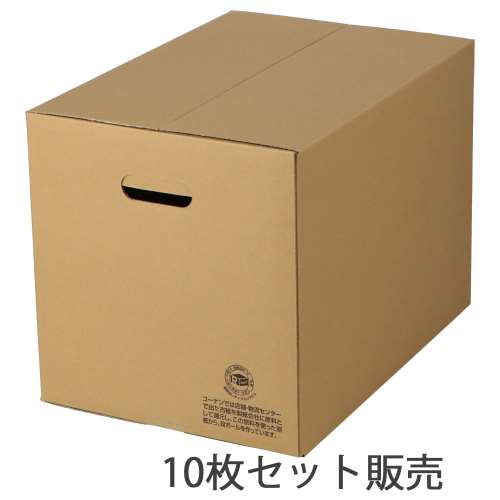 ダンボール　取っ手付き　ＫＮＴ７‐３１Ｄ　段ボール　宅配サイズ：１２０　サイズ（約）：外寸　幅４８９×奥行３４４×高さ３５７ｍｍ　内寸　幅４８１×奥行３３６×高さ３４２ｍｍ　１枚　×１０枚セット