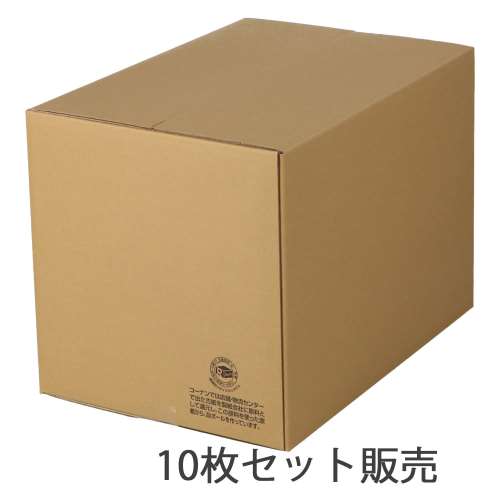 ダンボールＫＮ‐８Ｄ　段ボール　宅配サイズ：１２０　サイズ（約）：幅４８９×奥行３４４×高さ３５７ｍｍ　内寸　幅４８１×奥行３３６×高さ３４２ｍｍ　１枚　×１０枚セット