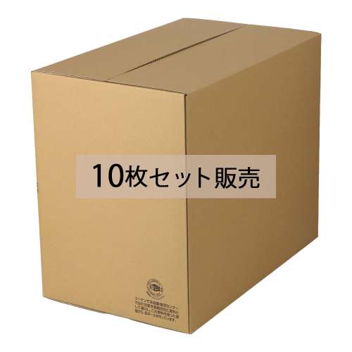 ダンボールＫＮ‐９Ｄ　段ボール　宅配サイズ：１４０　サイズ（約）：外寸　幅５６４×奥行３５１×高さ４７５ｍｍ　内寸　幅５５６×奥行３４３×高さ４６０ｍｍ　１枚　×１０枚セット
