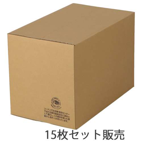 ダンボールＫＮ‐５Ｄ　段ボール　宅配サイズ：１００　サイズ（約）：幅４３１×奥行２６４×高さ２９５ｍｍ　内寸　幅４２３×奥行２５６×高さ２８０ｍｍ　１枚　×１５枚セット