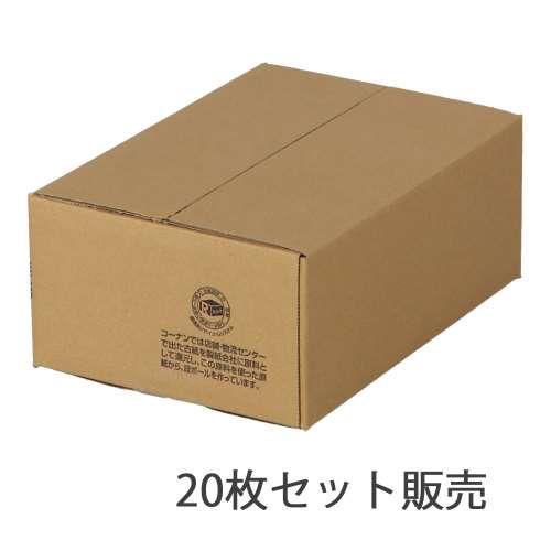 ダンボール　平積　ＫＮ‐３０Ｄ　段ボール　宅配サイズ：６０　サイズ（約）：外寸　幅２７８×奥行１９８×高さ１２０ｍｍ　内寸　幅２７０×奥行１９０×高さ１０５ｍｍ　１枚　×２０枚セット