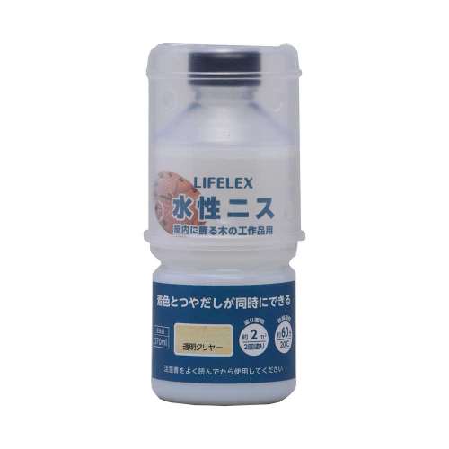 LIFELEX 水性ニス　２７０ｍｌ　透明クリヤー