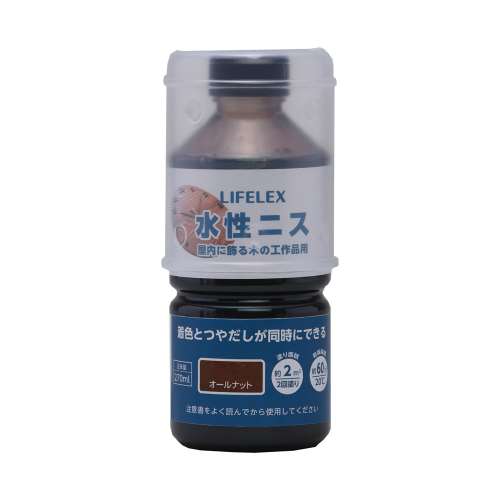 LIFELEX 水性ニス　２７０ｍｌ　オールナット