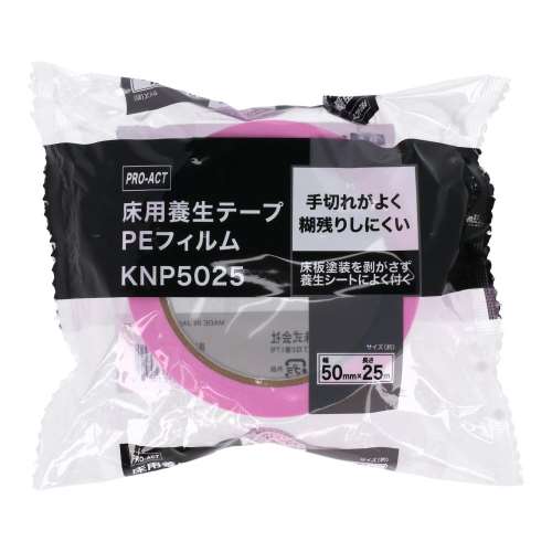 PROACT　床用養生テープ　ＰＥフィルム　５０ｍｍ×２５ｍ　ＫＮＰ５０２５