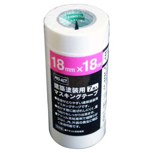 PROACT　建築塗装用マスキングテープ　１８ｍｍ×１８ｍ　７巻パック