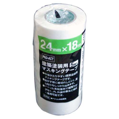PROACT　建築塗装用マスキングテープ　２４ｍｍ×１８ｍ　５巻パック