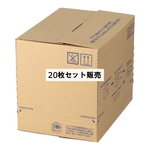 LIFELEX　テープレスでサイズが変わる　ダンボール　８．６ＢＯＸ　寸法（約）：３１４×２２０×２５０　×２０枚セット