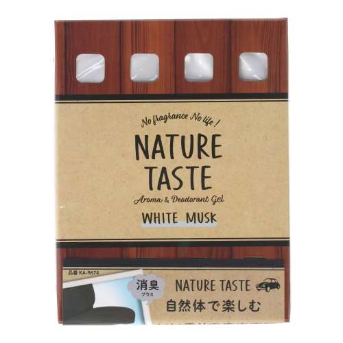 LIFELEX 消臭 芳香剤 『NATURE TASTE』　シート下　ホワイトムスク