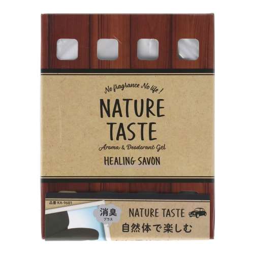 LIFELEX 消臭 芳香剤 『NATURE TASTE』　シート下　ヒーリングサボン