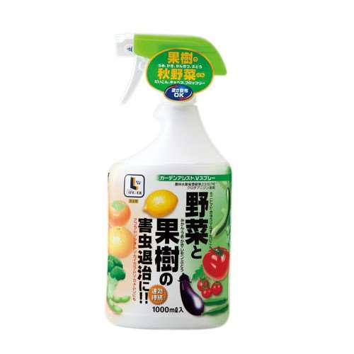 野菜と果樹の殺虫スプレー　１０００ｍｌ