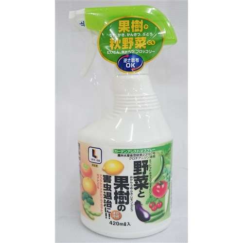 野菜と果樹の殺虫スプレー　４２０ｍｌ