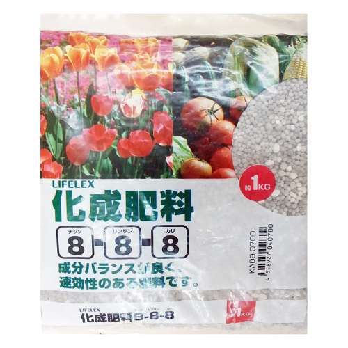 化成肥料 8-8-8　1kg KA09-0700