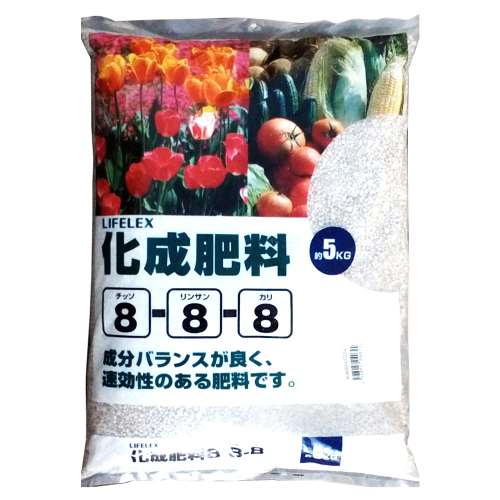 化成肥料 8-8-8 5kg KA09-0724