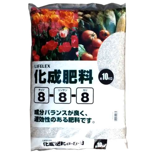化成肥料 8-8-8 10kg KA09-0731