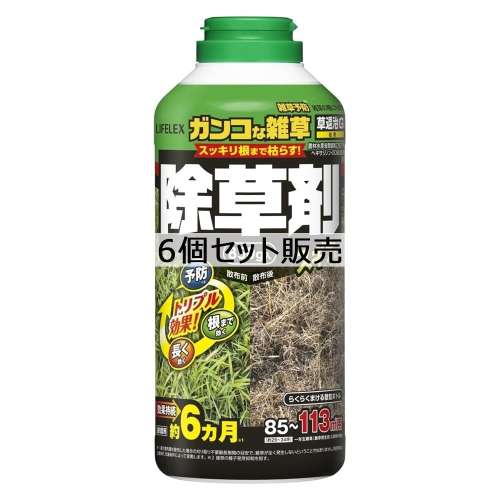 住友化学園芸　草退治Ｇ粒剤　８５０ｇ　８５～１１３平方ｍ用　（約２６～３４坪）家庭用　×６個セット