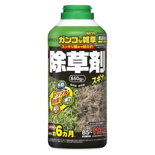住友化学園芸　草退治Ｇ粒剤　８５０ｇ　８５～１１３平方ｍ用　（約２６～３４坪）家庭用