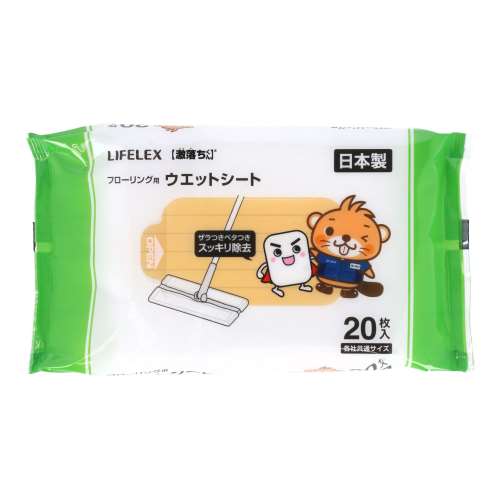 LIFELEX × 激落ちくん　フローリング用ウエットシート　２０枚　×３６個セット