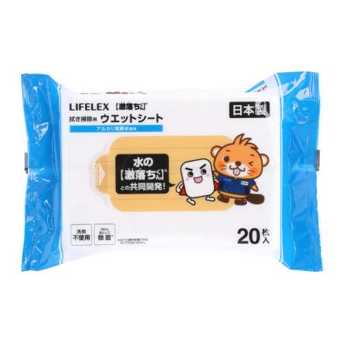 LIFELEX × 激落ちくん　拭き掃除用ウエットシート　２０枚