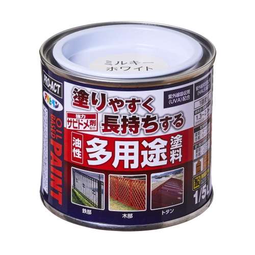 PROACT　油性多用途塗料　１／５Ｌ　ミルキーホワイト