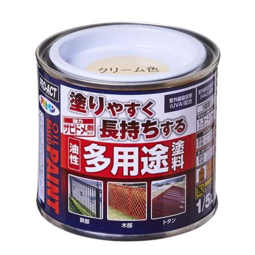 PROACT　油性多用途塗料　１／５Ｌ　クリーム色