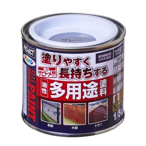 PROACT　油性多用途塗料　１／５Ｌ　グレー