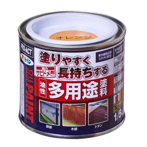 PROACT　油性多用途塗料　１／５Ｌ　オレンジ