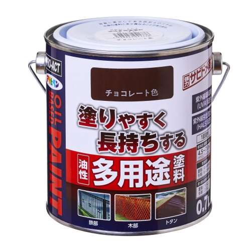 PROACT　油性多用途塗料　０．７Ｌ　チョコレート色