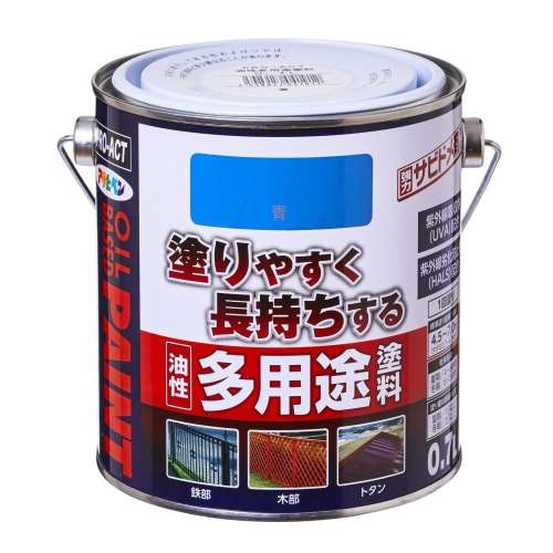 PROACT　油性多用途塗料　０．７Ｌ　青