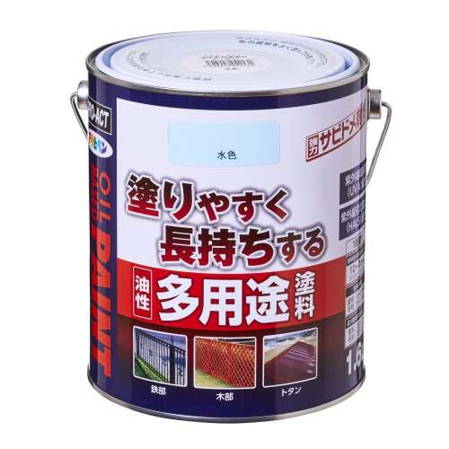 PROACT　油性多用途塗料　１．６Ｌ　水色