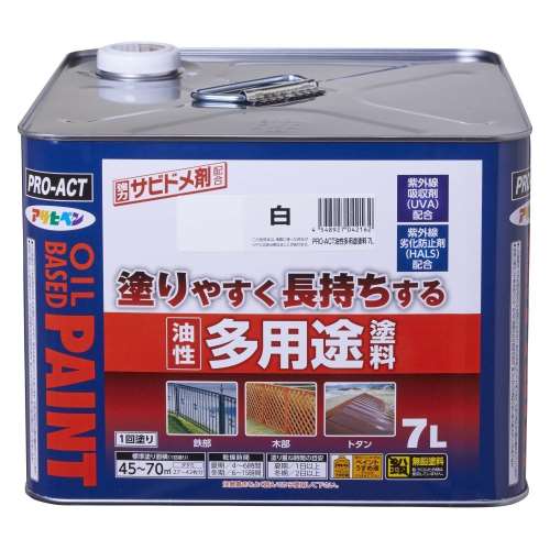 PROACT　油性多用途塗料　７Ｌ　白