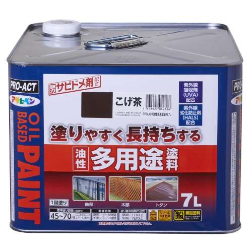 PROACT　油性多用途塗料　７Ｌ　こげ茶